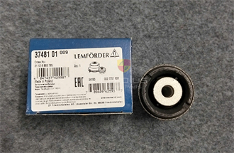 Càng A trên trái BMW X5E70 X6E71