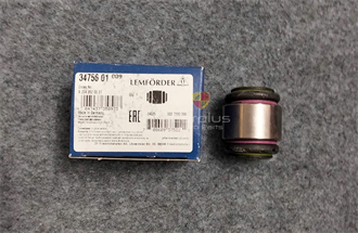 Cao su càng I thẳng S120 Mercedes W222